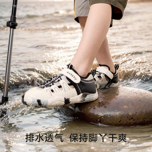 卡特兔童鞋户外儿童女童运动鞋2025夏季新品凉鞋男童透气溯溪鞋 商品图2