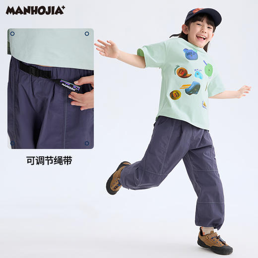 漫画家【轻松裤】儿童长裤轻户外防晒轻薄透气宽松伞兵裤男 商品图2