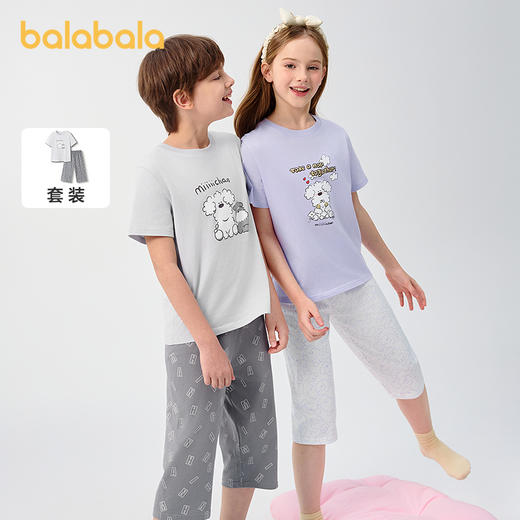 （合作款）巴拉巴拉儿童睡衣套装 商品图1