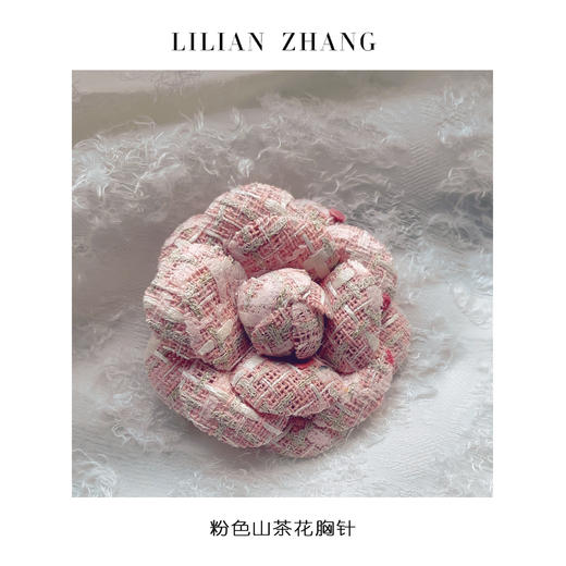 LILIAN ZHANG——“定制”—粉色山茶花胸花胸针搭配配件 2513001 商品图0