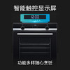 西门子烤箱_HB557GES0W 商品缩略图2