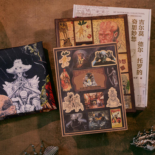 吉尔莫·德尔·托罗的奇思妙想:我的私人笔记、收藏品和其他爱好（诡丽礼盒特藏版，赠原画挂布+怪物手稿不干胶） 商品图4