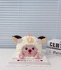 星座系列Loopy海狸卡通蛋糕-低糖处理无添加 商品缩略图11