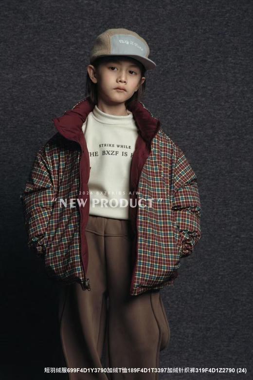 儿童节福利-实体179元【小资范】厚款-软糯3397 字母杏色加绒秋冬季保暖上衣-喜出 商品图1