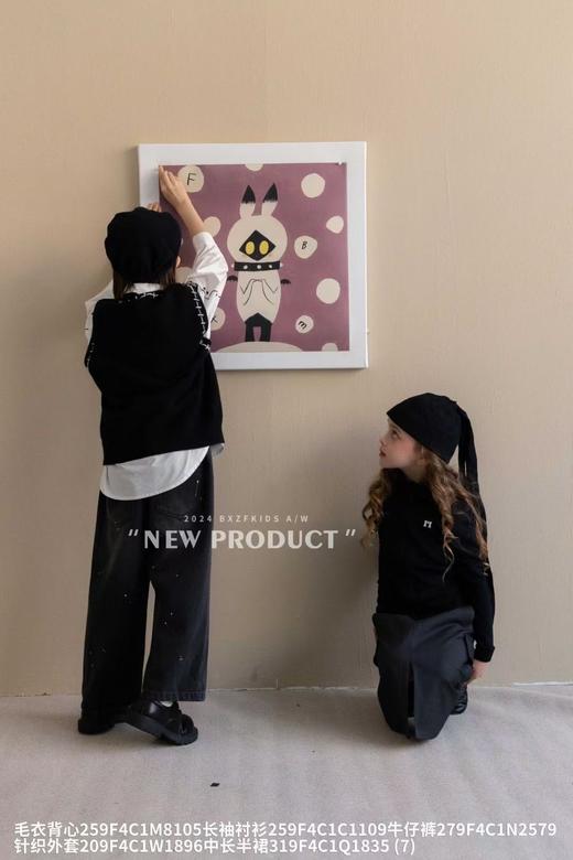 清货~实体店199元【小资范】超软超舒服1896黑色针织外套-喜出 商品图7