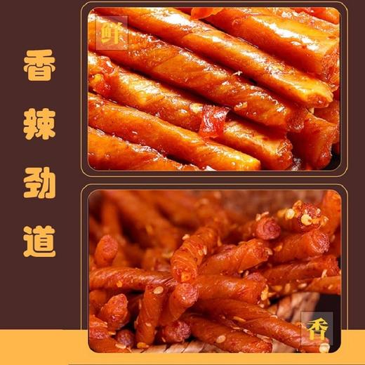 邬辣妈酒鬼豆筋香辣味 70g 商品图1