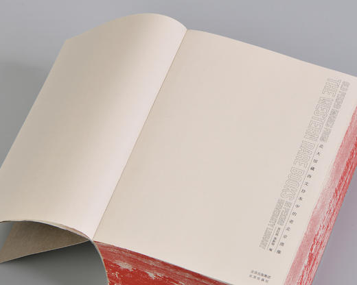 北大馆藏西文珍本中的老北京图像 商品图7