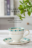 👑超高性价比【RoyalMore皇家摩尔英伦风尚咖啡杯碟套装】多道工序烧制，环保骨瓷，高温釉彩+手工描金，高定顶奢品质❗️分分钟Get皇室下午茶~ 商品缩略图12