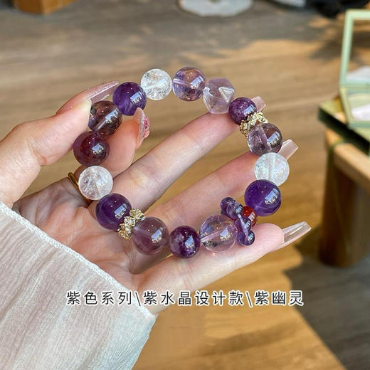 【转运上岸】天然紫水晶手链女九紫离火手串设计款大珠子 紫气东来 正品有证书 商品图0