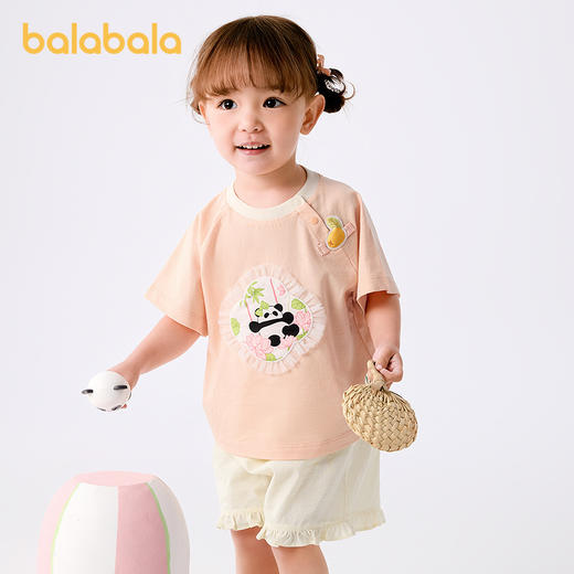 巴拉巴拉婴儿t恤宝宝上衣女童衣服男童短袖2025新款夏装可爱时尚 商品图1