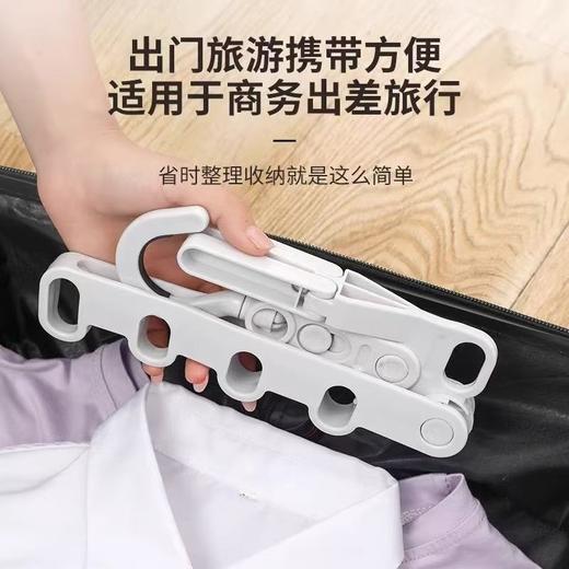 【雨天室内轻松晾晒！折叠晾衣架】出差旅行便携五孔衣架加粗室内多功能壁挂旅行塑料衣架，浴室置物架悬挂，毛巾浴巾轻松收纳。ry 商品图1
