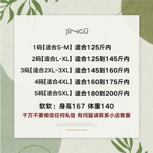 软软【星星毛衣】小众星星拉链连帽宽松慵懒风秋冬百搭外套 商品图2