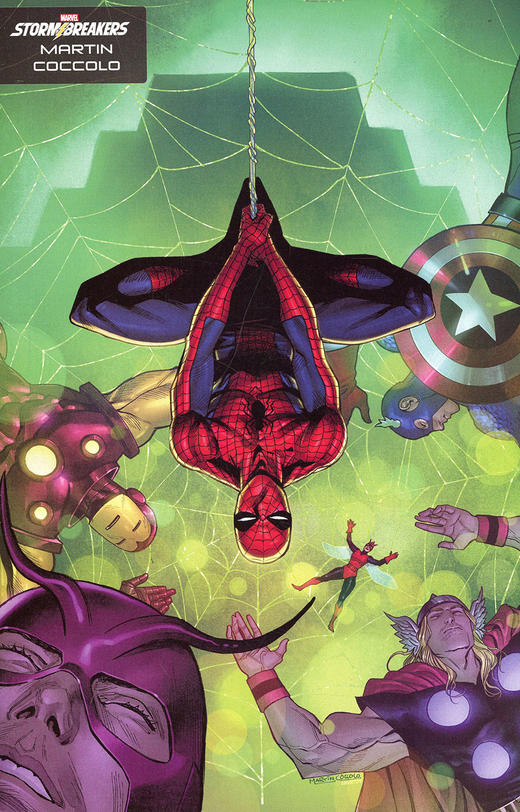 格鲁特 Groot 商品图5