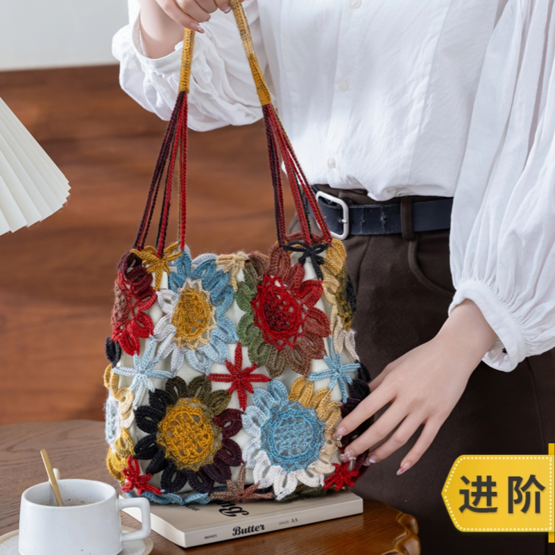 苏苏姐家向日葵拼花包手工DIY钩针毛线编织自制材料包