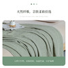 【新品】竹纤维盖毯 商品缩略图5