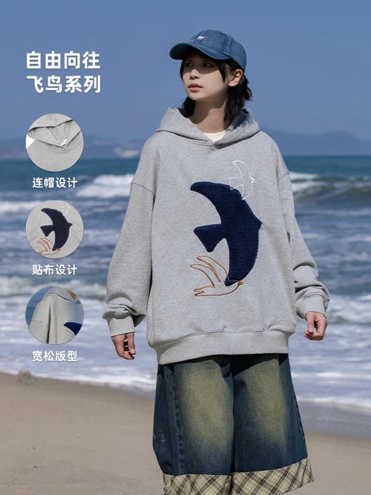 早乙女惠子saotome/STMWY251157/飞鸟毛绒贴布绣连帽卫衣 商品图1