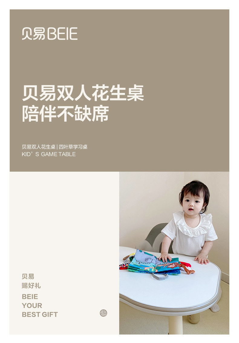 hWuQiv+lytTTaj2CXi/OXvsB6g2YKqwNXATD