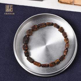 天然芽庄白奇楠罗汉手串 沉水级 5.6克 SP10857