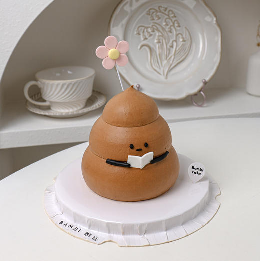 恶搞便便丨小花 商品图2