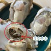 【乳山生蚝三倍体】北纬37度纯净海域，乳山生蚝肥美口味鲜甜，个头大、肉质饱满、入口爽滑、汁液鲜美 商品缩略图2