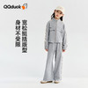 【清仓捡漏】【两件套】【130-165】【可可鸭】女童春秋休闲运动套装开衫外套直筒阔腿裤 商品缩略图7