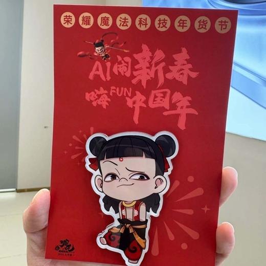 【爆款！哪吒冰箱贴】哪吒2魔童闹海周边冰箱贴年货节亚克力冰箱贴敖丙新春家居装饰，多场景适用。ry 商品图1