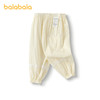 巴拉巴拉宝宝裤子婴儿防蚊裤男女童长裤2025新款夏季薄款舒适透气 商品缩略图4