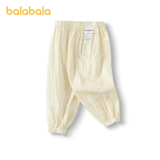 巴拉巴拉宝宝裤子婴儿防蚊裤男女童长裤2025新款夏季薄款舒适透气 商品图4