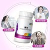 善存银善存 复合维生素 营养素矿物质片富含钙铁锌维生素c vVC VB VE新老包装随机发 多维片男士女士维生素80片 商品缩略图8