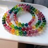6mm-7mm多圈彩虹碧玺手串 商品缩略图3