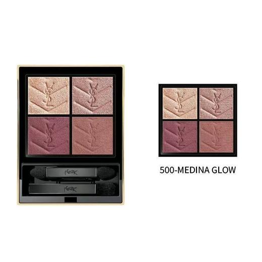 【品牌授权】YSL圣罗兰黑色皮革眼影四色眼影盘  #500摩洛哥琉光 #100斯道拉绝色 哑光锻光 商品图8