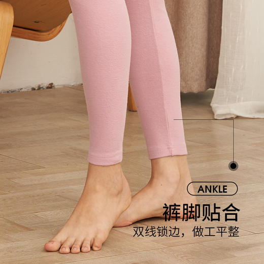 Threegun三枪 加厚磨毛绒女士长裤-61070B021 商品图3
