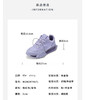 westory春秋新款休闲厚底轻便舒适圆头百搭老爹鞋气垫运动鞋W24CM74671 商品缩略图4
