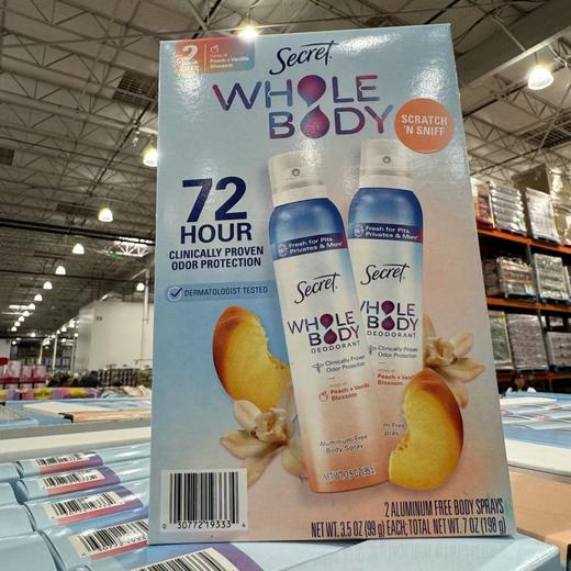 到手价299元 Secret Whole Body全身止汗香体喷雾99克*2瓶 无铝配方 全身保持干爽72小时持久清新散发迷人淡淡的清香  美国代购，无中文标签，介意慎拍 商品图0
