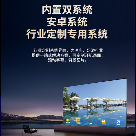 腾讯极光投影仪，全封闭光机|1080P|国货新势力 极光投影 商品图7