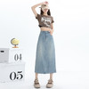 雀说星空纹后开叉浅色牛仔裙新款高腰显瘦半身裙子AL7559 商品缩略图2