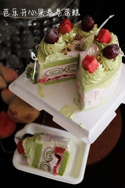 芭乐开心果卷卷蛋糕 商品图2