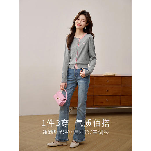 【专属特价】熙世界撞色针织开衫女长袖2025年春季新款圆领爱心刺绣毛衫短外套 商品图2