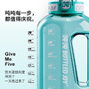 【分仓直发包邮】吨吨 BOTTLED JOY吨吨桶1.5L大容量运动水壶D1PULS 商品缩略图4