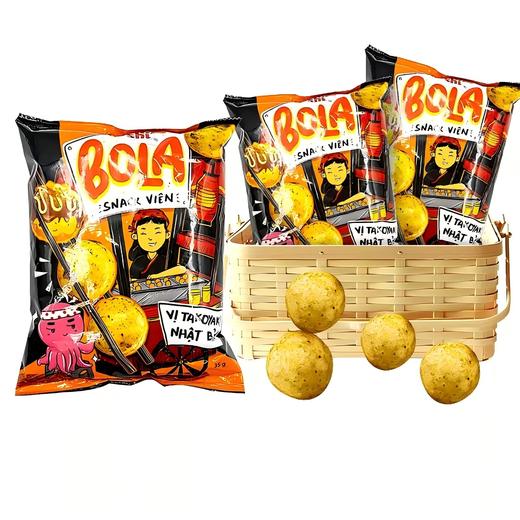 上好佳进口章鱼烧口味脆脆球35g*5袋【XPTX】 商品图1