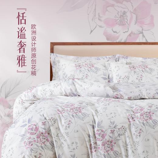雅芳婷睡之锦囊全棉五件套床笠款田园花卉亲肤纯棉被套薄被芯套件 商品图2