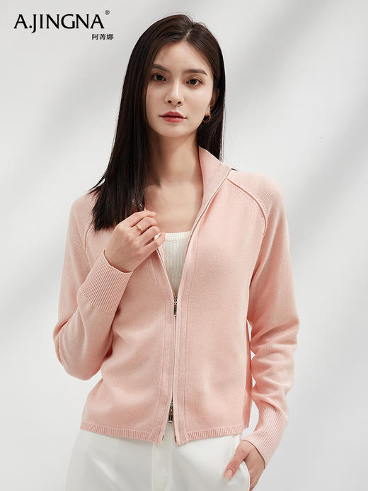 【温婉优雅】阿菁娜简约时尚插肩袖双拉链针织开衫F30C318017 商品图2