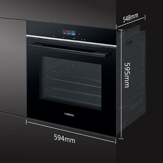 西门子烤箱_HB754G2B1W 商品图1