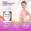 善存银善存 复合维生素 营养素矿物质片富含钙铁锌维生素c vVC VB VE新老包装随机发 多维片男士女士维生素80片 商品缩略图5