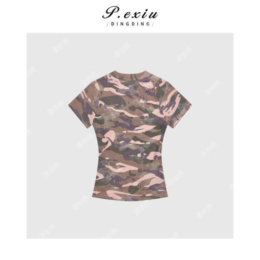 03-4潘依绣丁丁宠粉韩系减龄迷彩圆领短袖W-62902 商品图1