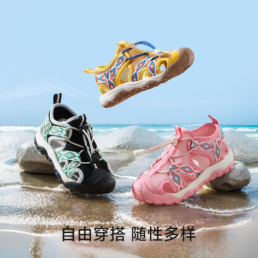 卡特兔童鞋户外儿童运动鞋2025夏季防滑耐磨透气驱蚊鞋儿童凉鞋 商品图1
