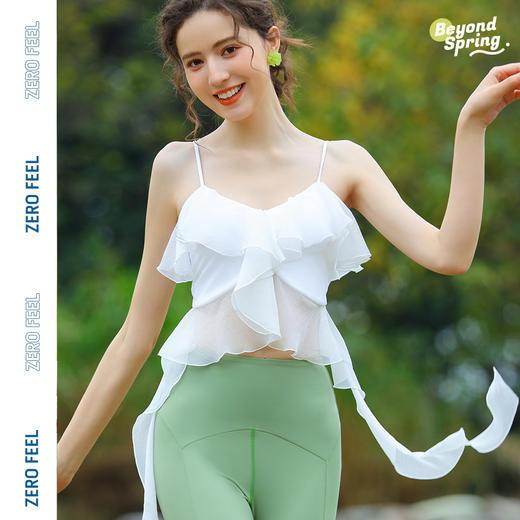 碧奥春天2025春夏款背心25001 商品图4