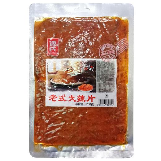 源氏老式大辣片 200g 商品图4