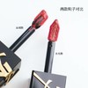【品牌授权】YSL哑光版圣罗兰新版爱心浮雕黑管唇釉哑光版 216 201 202 230 231 234 商品缩略图4