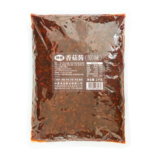 【供】仲景香菇酱1kg 商品图5